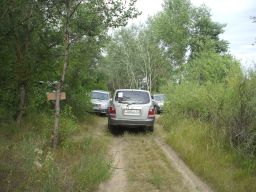 exp-zr-2009 211
